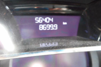 Serrure avant droit RENAULT CLIO 4