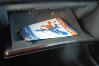 Serrure avant droit PEUGEOT 406