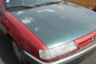 Retroviseur droit CITROEN XANTIA