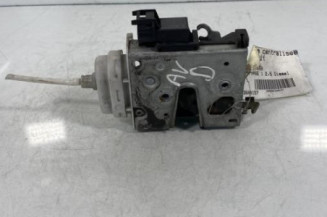 Serrure avant droit AUDI A4 1 Photo n°1