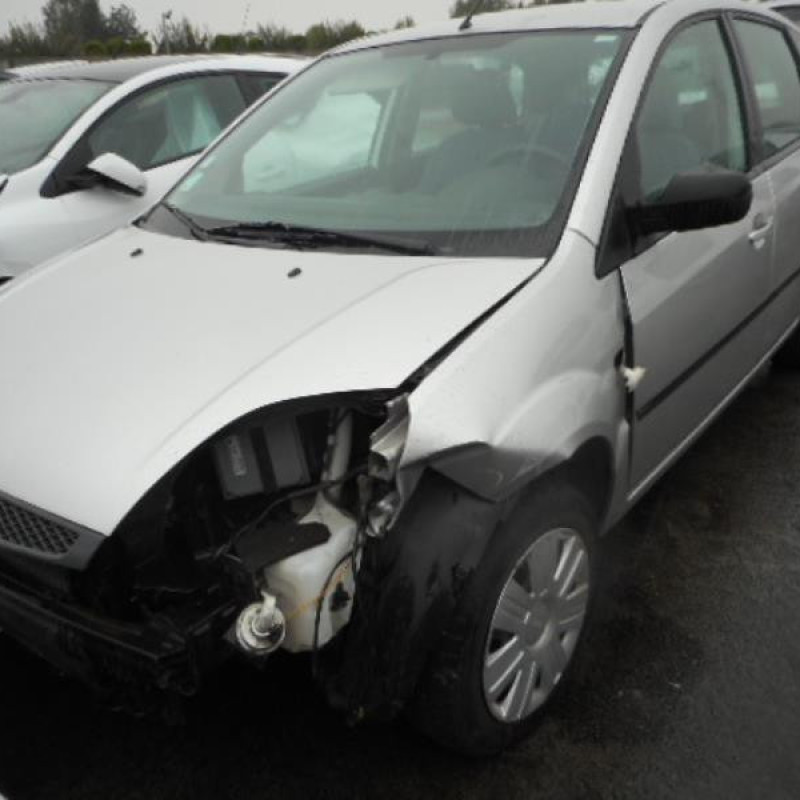 Serrure avant droit FORD FIESTA 5 Photo n°4