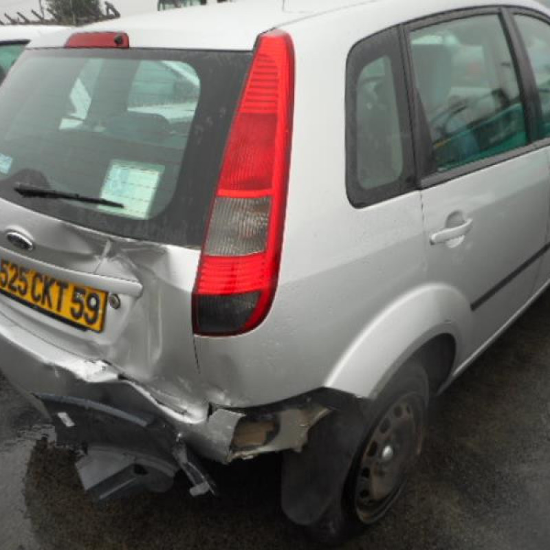 Serrure avant droit FORD FIESTA 5 Photo n°6