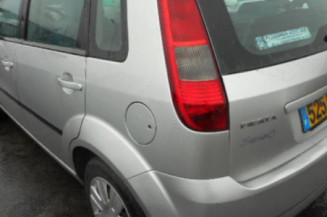Serrure avant droit FORD FIESTA 5