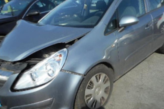 Bras essuie glace avant gauche OPEL CORSA D Photo n°1