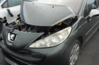 Com (Bloc Contacteur Tournant+Commodo Essuie Glace+Commodo Phare) PEUGEOT 207