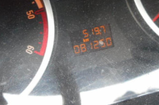 Bras essuie glace avant gauche OPEL CORSA D