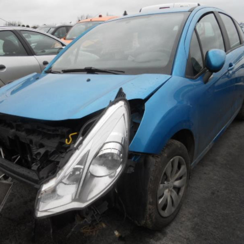 Serrure arriere droit CITROEN C3 2 Photo n°4