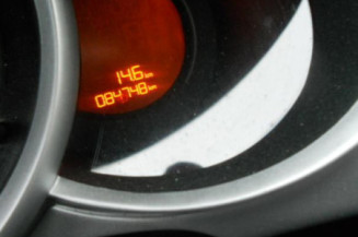 Serrure arriere droit CITROEN C3 2