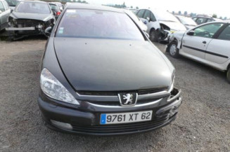 Retroviseur gauche PEUGEOT 607