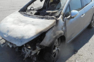 Serrure arriere droit PEUGEOT 2008 1