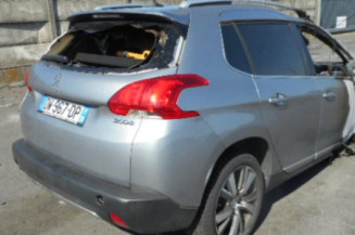 Serrure arriere droit PEUGEOT 2008 1