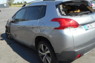 Serrure arriere droit PEUGEOT 2008 1