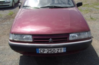 Optique avant principal droit (feux)(phare) CITROEN XANTIA