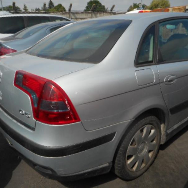 Retroviseur gauche CITROEN C5 1 Photo n°6