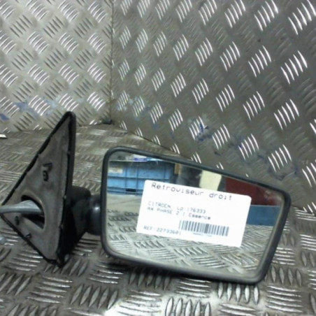 Retroviseur droit CITROEN AX Photo n°1