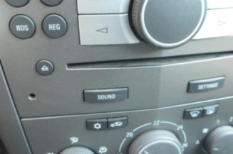 Serrure avant droit OPEL ASTRA H