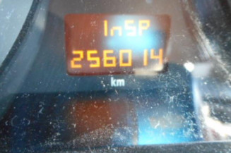 Serrure avant droit OPEL ASTRA H