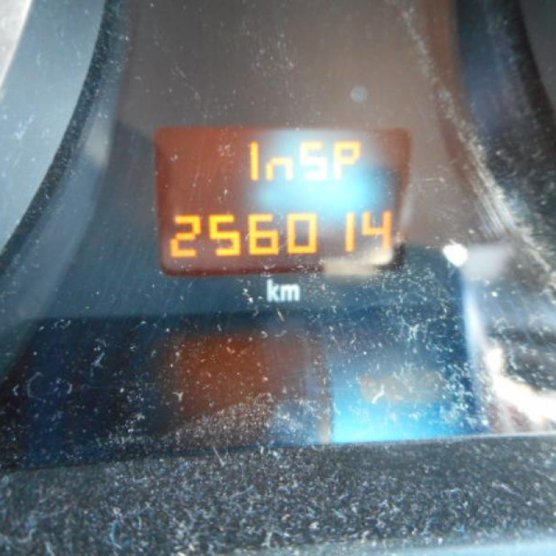 Serrure avant droit OPEL ASTRA H Photo n°9