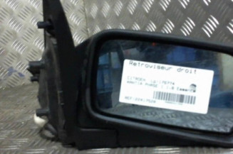 Retroviseur droit CITROEN XANTIA Photo n°1