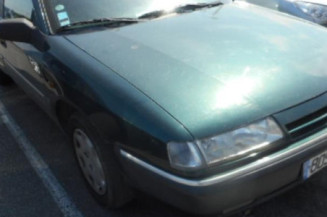 Retroviseur droit CITROEN XANTIA