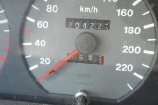 Retroviseur droit CITROEN XANTIA