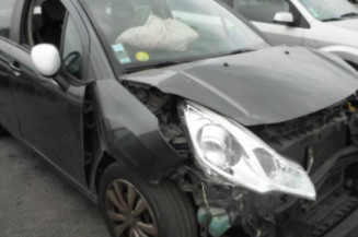 Serrure avant droit CITROEN C3 2