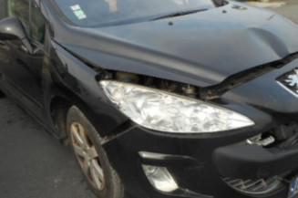 Serrure arriere droit PEUGEOT 308 1