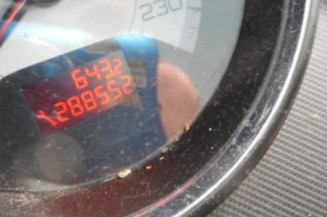 Serrure arriere droit PEUGEOT 308 1