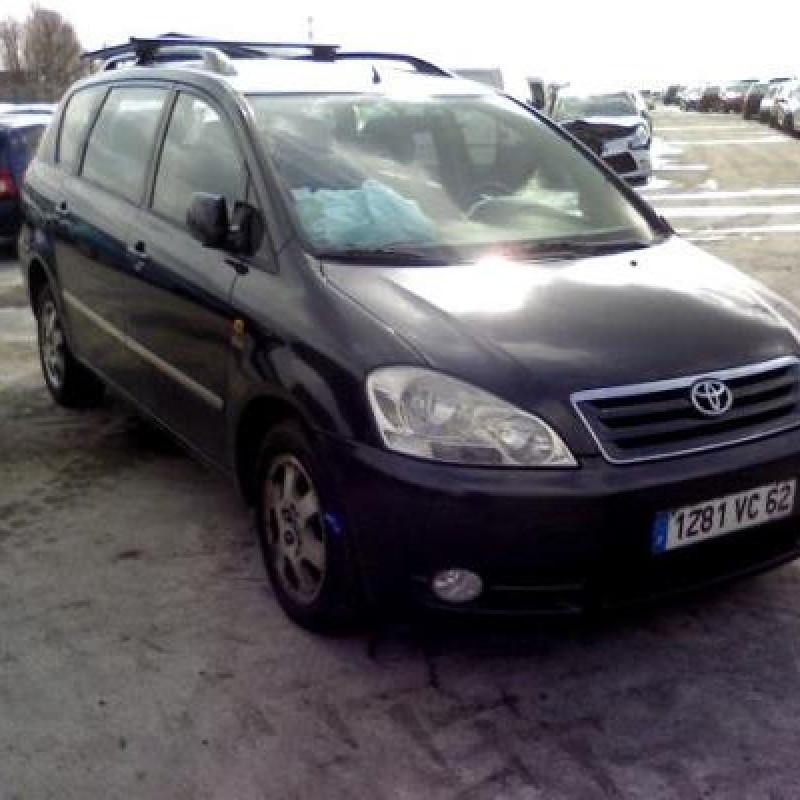 Porte avant droit TOYOTA AVENSIS VERSO Photo n°5