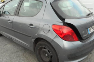 Com (Bloc Contacteur Tournant+Commodo Essuie Glace+Commodo Phare) PEUGEOT 207