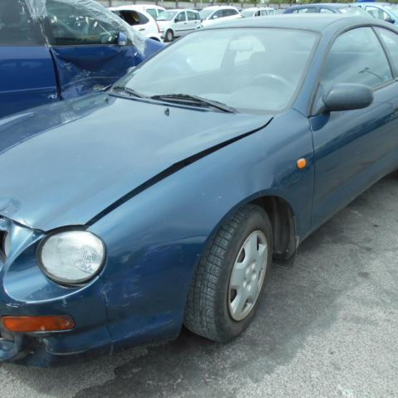 Serrure avant droit TOYOTA CELICA 4 Photo n°4