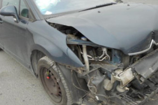 Serrure avant droit CITROEN C4 1