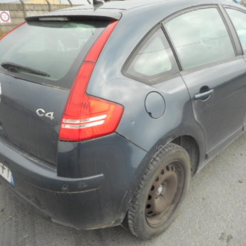 Serrure avant droit CITROEN C4 1 Photo n°7