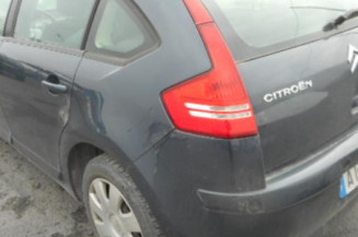 Serrure avant droit CITROEN C4 1