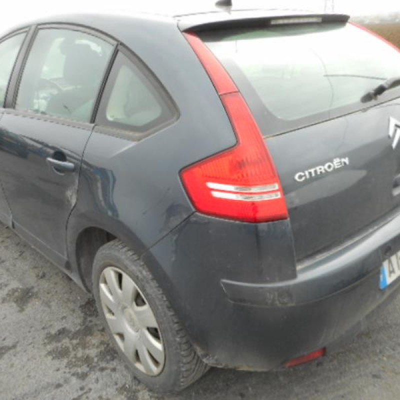 Serrure avant droit CITROEN C4 1 Photo n°8