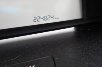 Serrure avant droit CITROEN C4 1