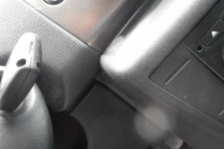 Serrure avant droit CITROEN C4 1