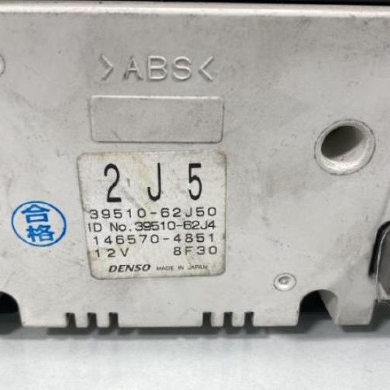 Commande chauffage SUZUKI SWIFT 3 Photo n°3