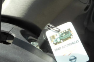 Retroviseur droit NISSAN ALMERA TINO
