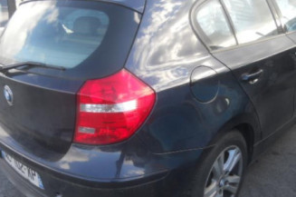 Bras essuie glace avant gauche BMW SERIE 1 E87