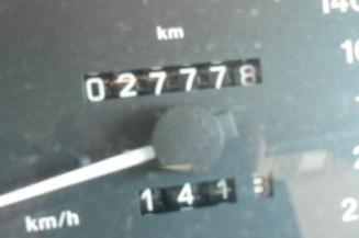 Retroviseur droit OPEL OMEGA B
