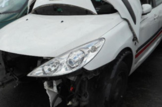 Serrure arriere droit PEUGEOT 307
