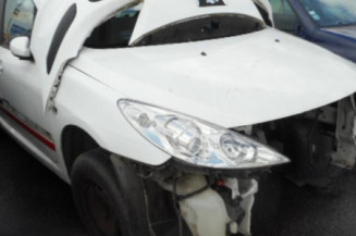 Serrure arriere droit PEUGEOT 307