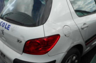 Serrure arriere droit PEUGEOT 307