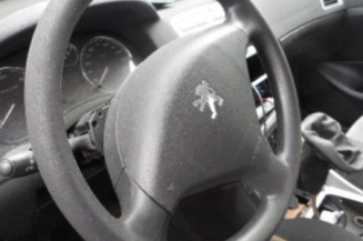 Serrure arriere droit PEUGEOT 307