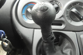 Serrure arriere droit FIAT MULTIPLA