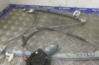Leve vitre electrique avant droit CITROEN XSARA Photo n°1