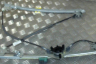 Leve vitre electrique avant droit RENAULT MEGANE 2 Photo n°1