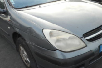 Fermeture de capot CITROEN C5 1
