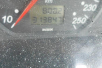 Fermeture de capot CITROEN C5 1